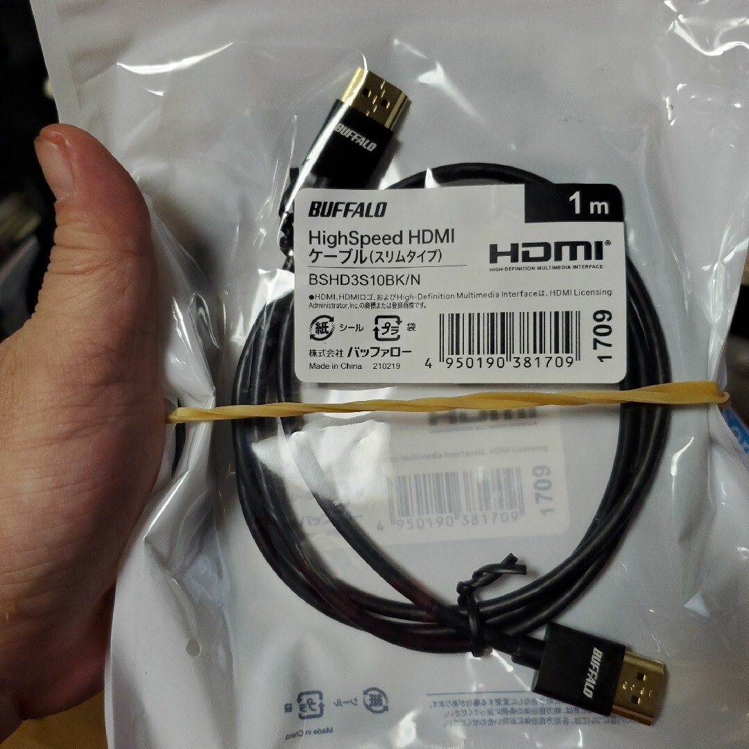 Buffalo(バッファロー)のバッファロー HDMI スリム ケーブル 1m ARC 対応 4K × 2K … スマホ/家電/カメラのスマホ/家電/カメラ その他(その他)の商品写真