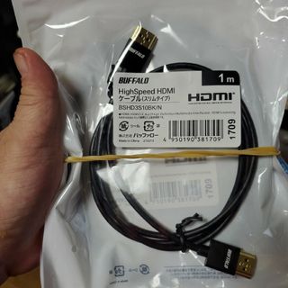 バッファロー(Buffalo)のバッファロー HDMI スリム ケーブル 1m ARC 対応 4K × 2K …(その他)