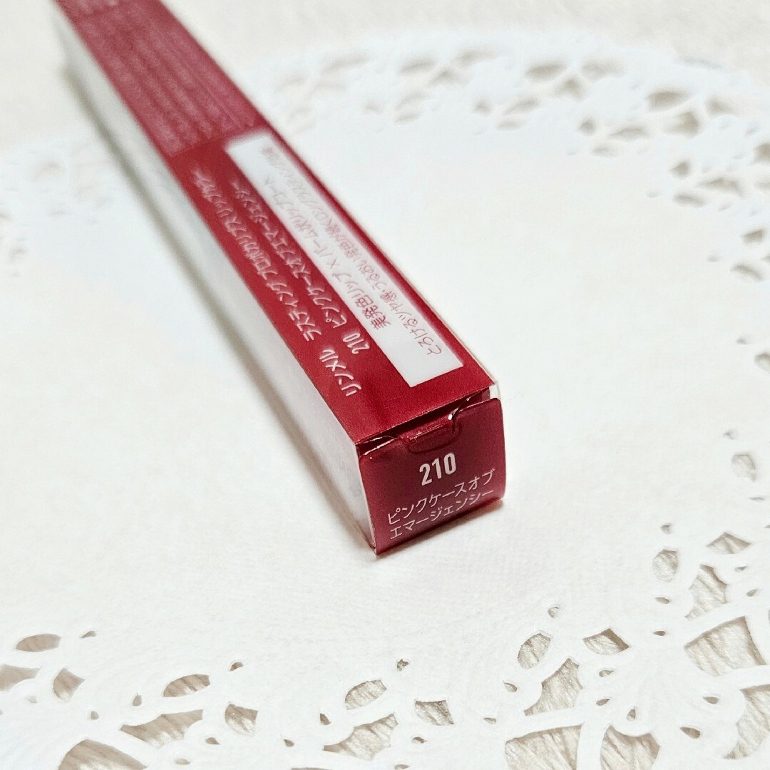 RIMMEL(リンメル)の新品未開封♡リンメル ラスティング プロボカリプス リップカラー 210 コスメ/美容のベースメイク/化粧品(口紅)の商品写真