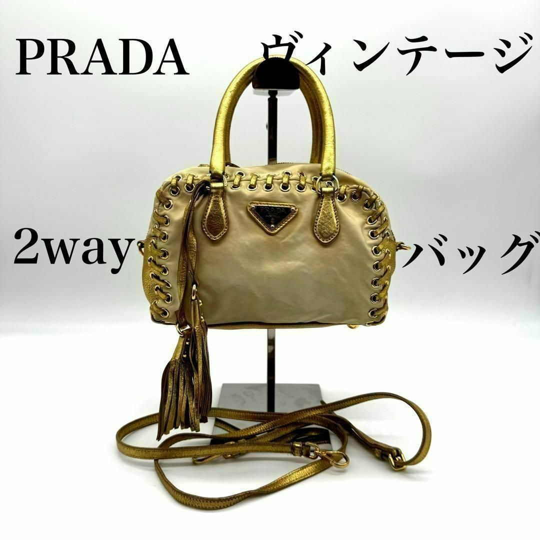 PRADA(プラダ)のヴィンテージ✨PRADA 2wayバッグ ショルダーバッグ ハンドバッグ レディースのバッグ(ハンドバッグ)の商品写真