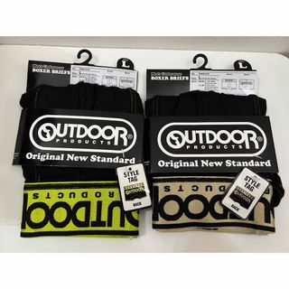 新品 Lサイズ 2枚セット アウトドア outdoor ボクサーパンツ