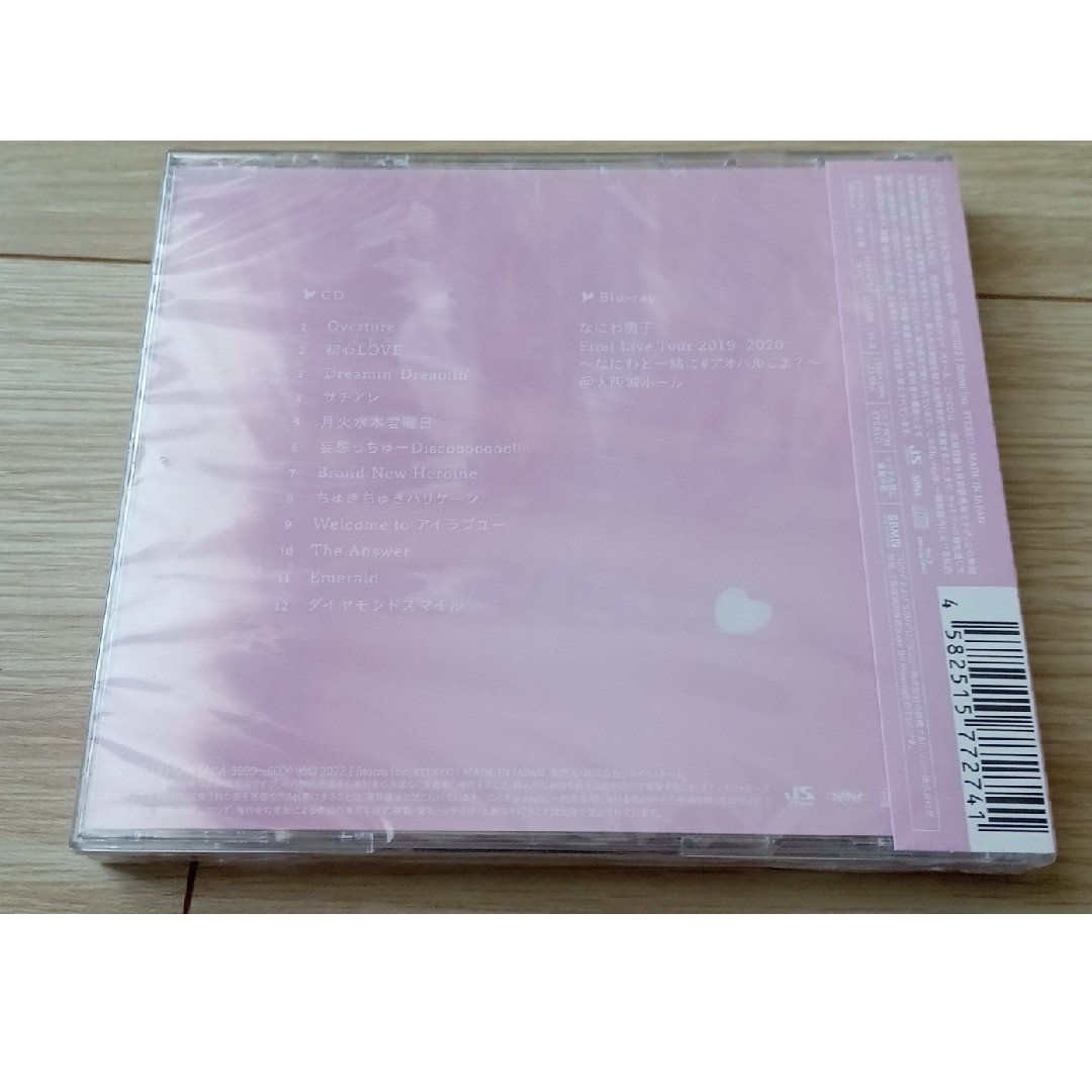 なにわ男子 新品 未開封 アルバム 1st LOVE 初回限定盤2 ブルーレイ なにわ男子 新品 未開封 アルバム 1st LOVE 初回限定盤2 ブルーレイ