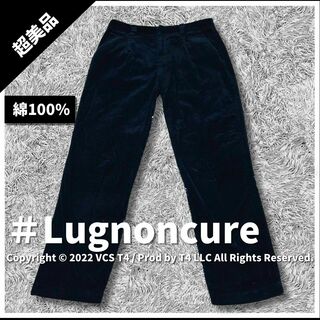 Lugnoncure - 【超美品】ルノンキュール カジュアルパンツ S 黒 コードュロイ ✓3941