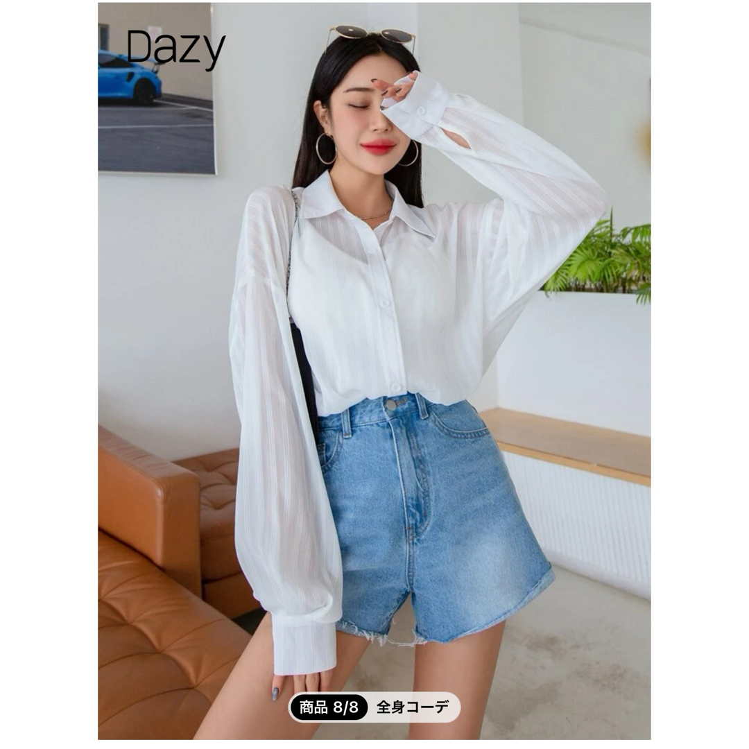 SHEIN(シーイン)のDAZY ドロップショルダー ブラウス レディースのトップス(シャツ/ブラウス(長袖/七分))の商品写真