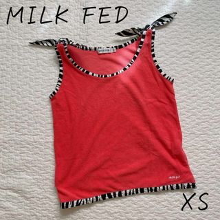 ミルクフェド(MILKFED.)のMILK FED ミルクフェド　パイル リボン　タンクトップ　日本製　XS(キャミソール)