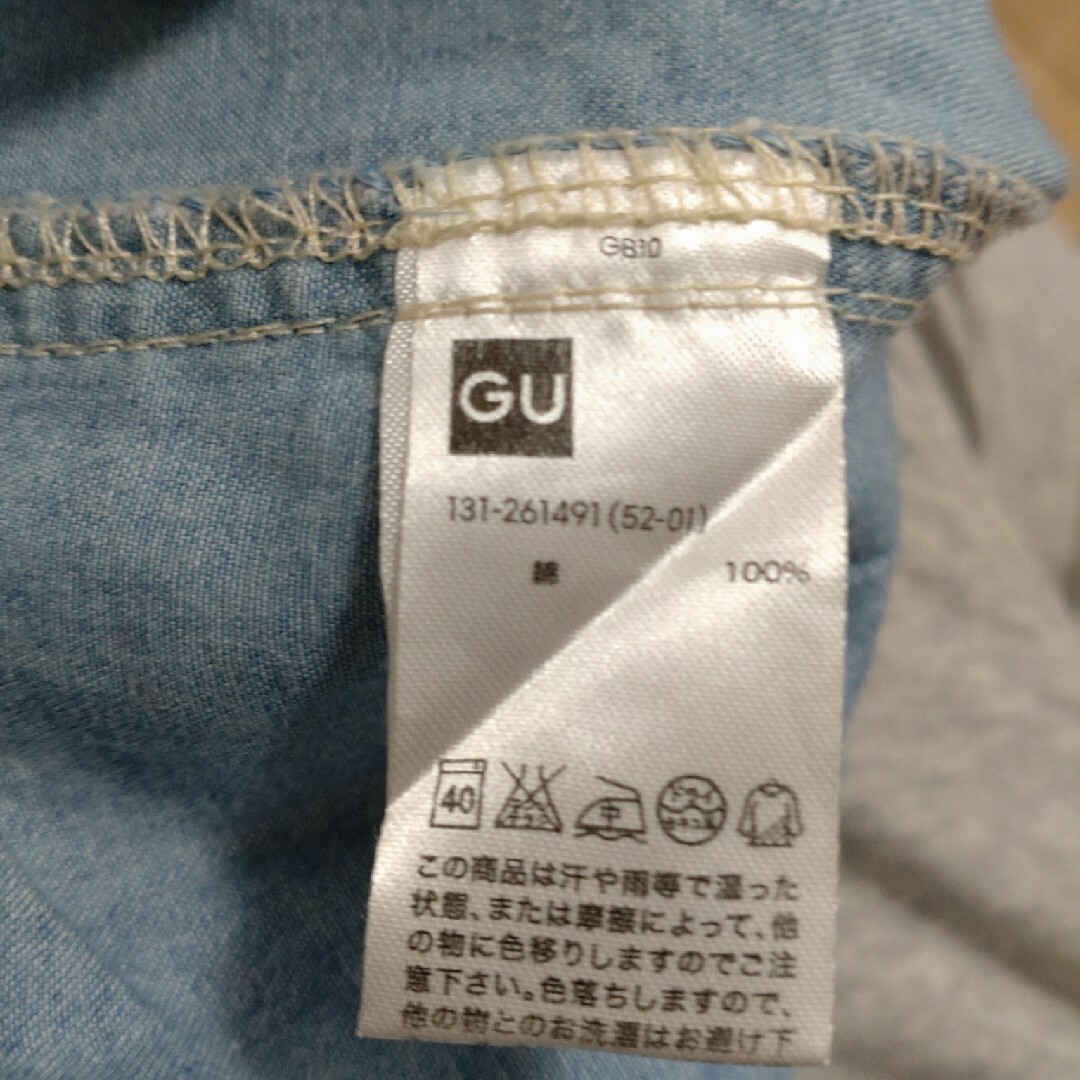 GU(ジーユー)のシャツ　130　GU キッズ/ベビー/マタニティのキッズ服男の子用(90cm~)(ブラウス)の商品写真