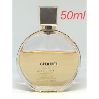 シャネル(CHANEL)のシャネル　チャンス　オードゥ パルファム（ヴァポリザター）50ml (香水(女性用))