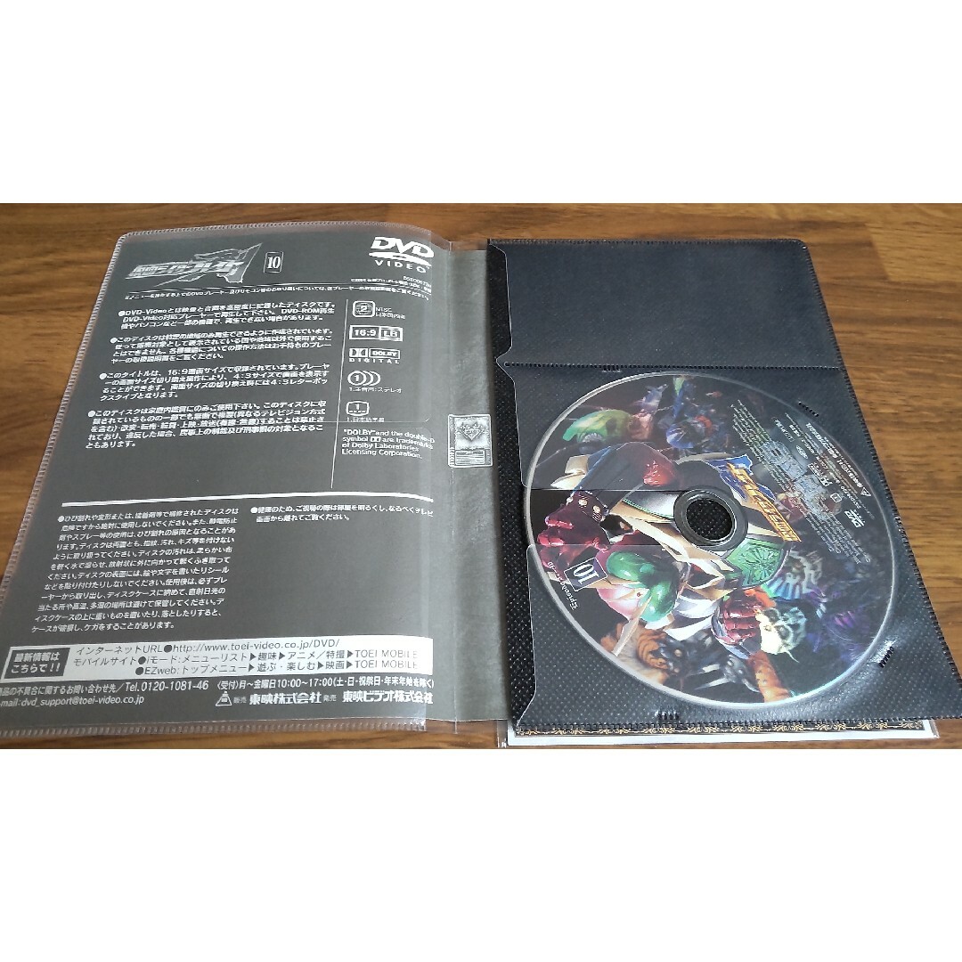 仮面ライダー剣　VOL．10 DVD エンタメ/ホビーのDVD/ブルーレイ(キッズ/ファミリー)の商品写真
