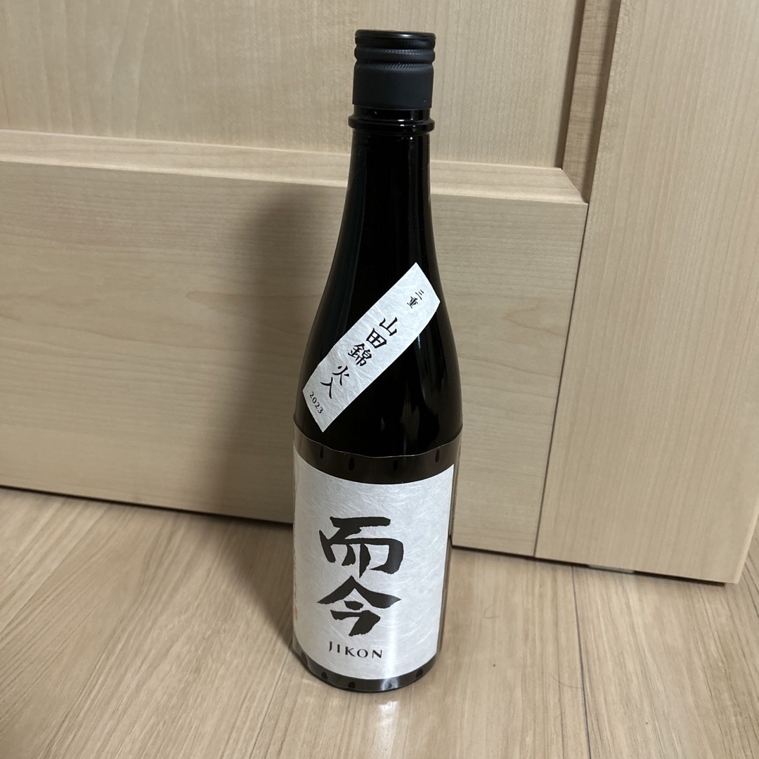 而今(ジコン)の日本酒　而今　純米吟醸　山田錦 食品/飲料/酒の酒(日本酒)の商品写真