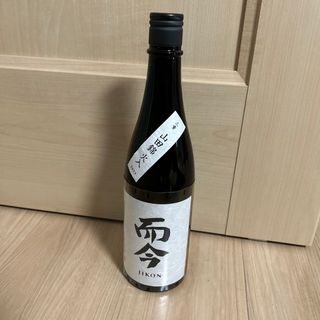 ジコン(而今)の日本酒　而今　純米吟醸　山田錦(日本酒)