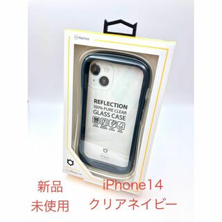 ハミィ(Hamee)のiPhone14専用 iFace Reflection クリアネイビー(iPhoneケース)