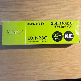 SHARP - SHARP インクリボン UX-NR8G