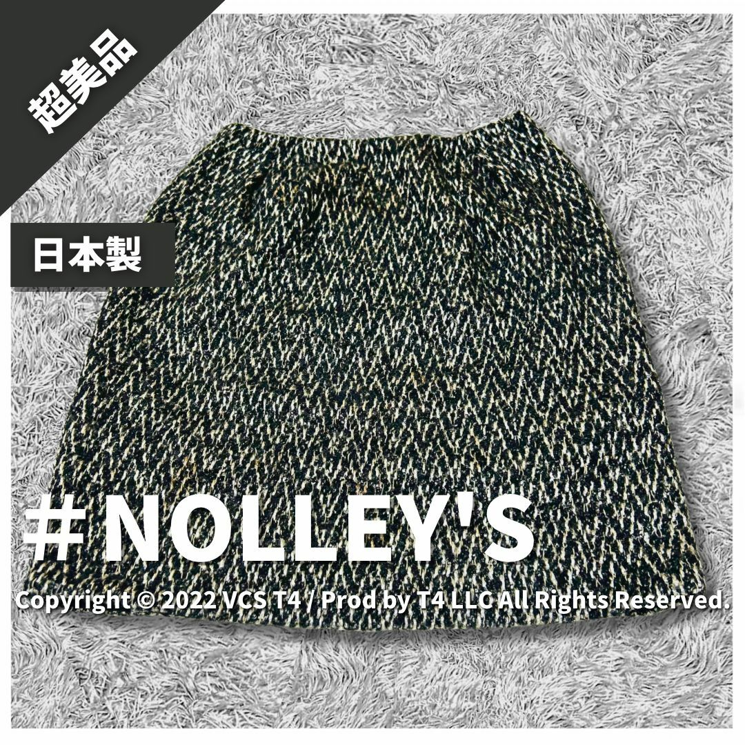 2nd NOLLEY'S(セカンドノーリーズ)の【超美品】ノーリーズ ミニ タイトスカート 36 ブラック ツイード ✓3934 レディースのスカート(ミニスカート)の商品写真