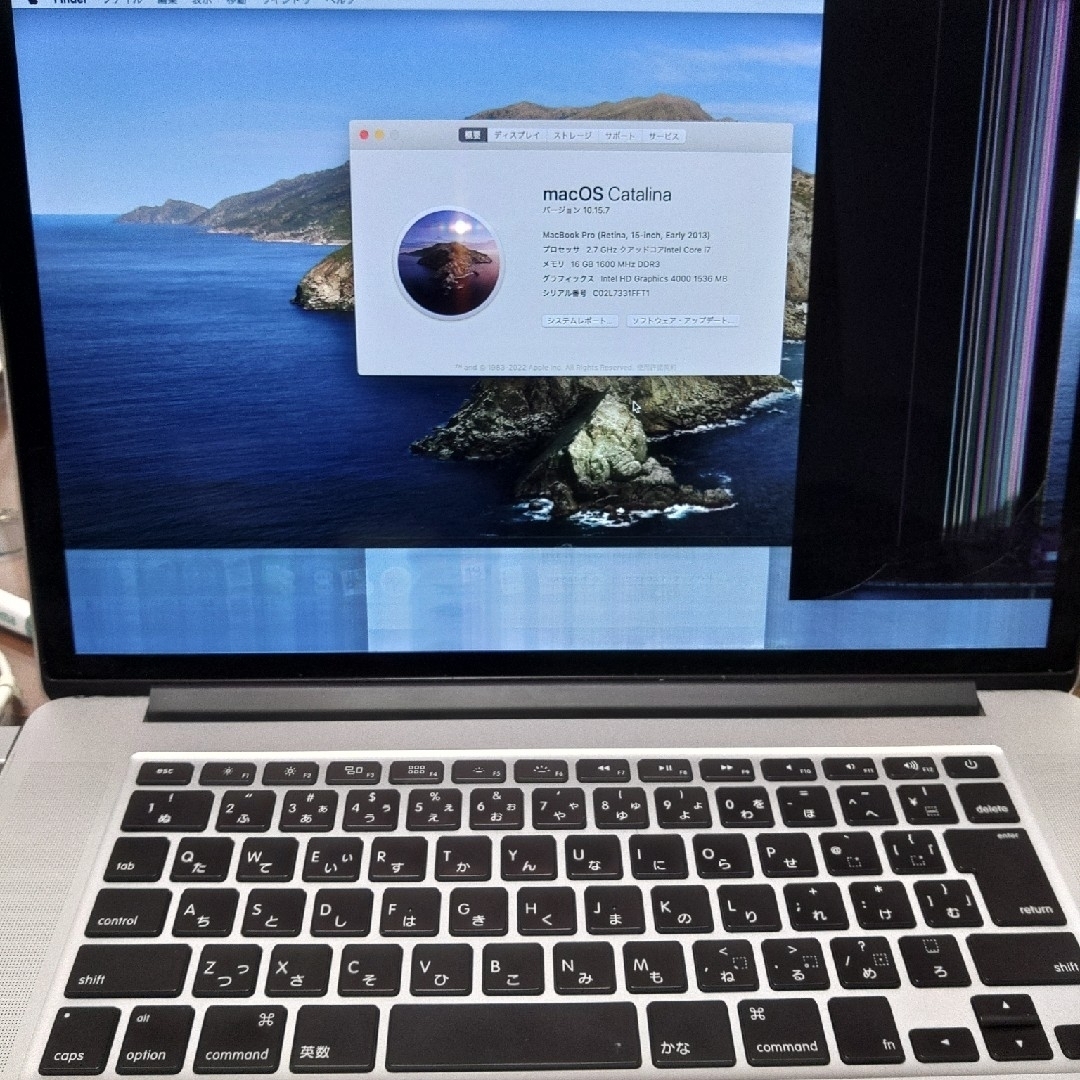 Apple(アップル)のMacbookPro(Retina, 15inch, 2013)i7 16GB スマホ/家電/カメラのPC/タブレット(ノートPC)の商品写真