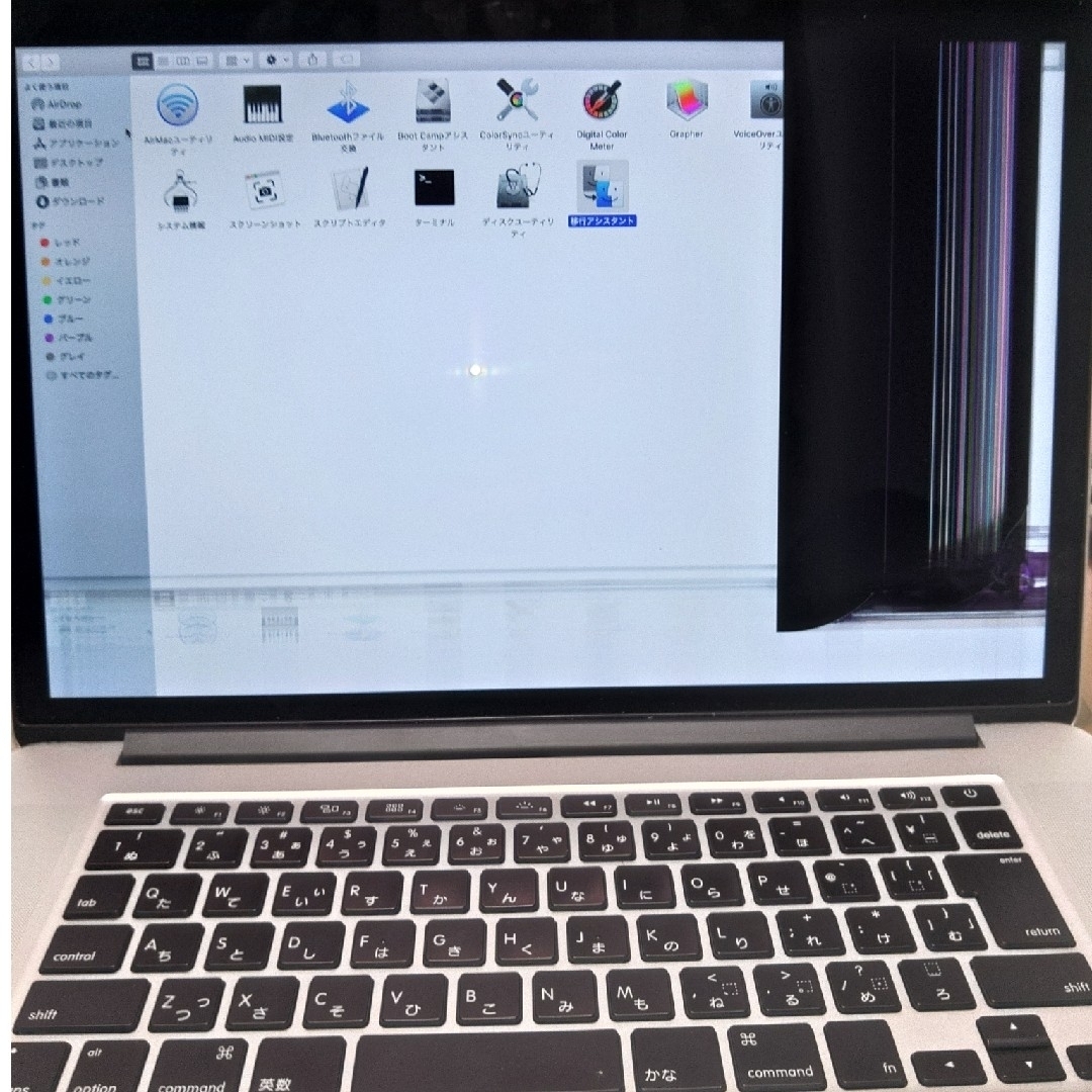 Apple(アップル)のMacbookPro(Retina, 15inch, 2013)i7 16GB スマホ/家電/カメラのPC/タブレット(ノートPC)の商品写真