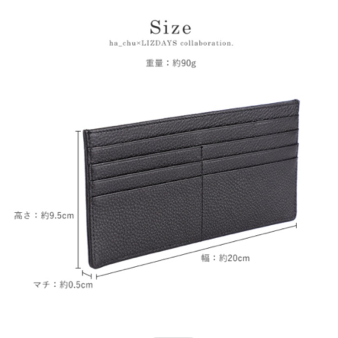 財布　薄型長財布　本革　かさばらない　スキミング防止　磁気シールド レディースのファッション小物(財布)の商品写真