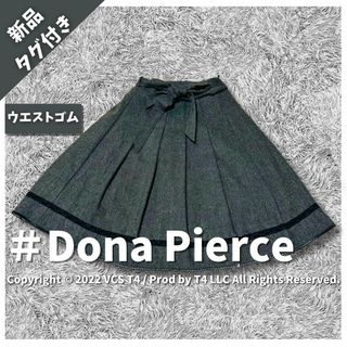 ヌル(NULL)の【新品タグ付き】 Dona Pierceひざ丈 プリーツスカート M ✓3932(ひざ丈スカート)