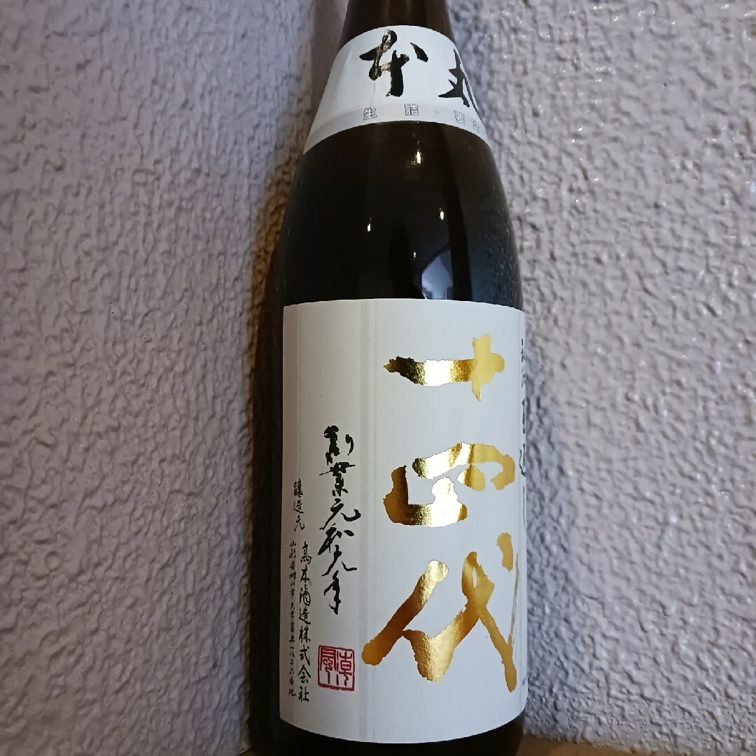 5月詰め　十四代　本丸　秘伝玉返し　1800ml 食品/飲料/酒の酒(日本酒)の商品写真