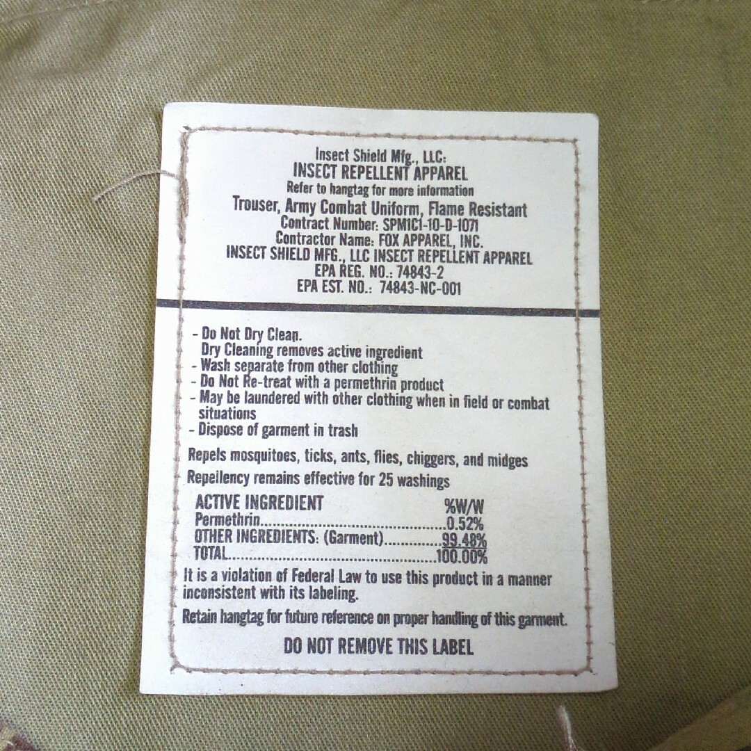 MILITARY(ミリタリー)の米軍 U.S.ARMYミリタリーカーゴパンツ トラウザー マルチカム 防虫加工 エンタメ/ホビーのミリタリー(戦闘服)の商品写真