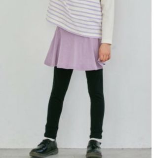 エバークローゼット(evercloset)の☆新品☆　☆タグ付き☆　エバークローゼット　スカッツ　サイズ：160(スカート)