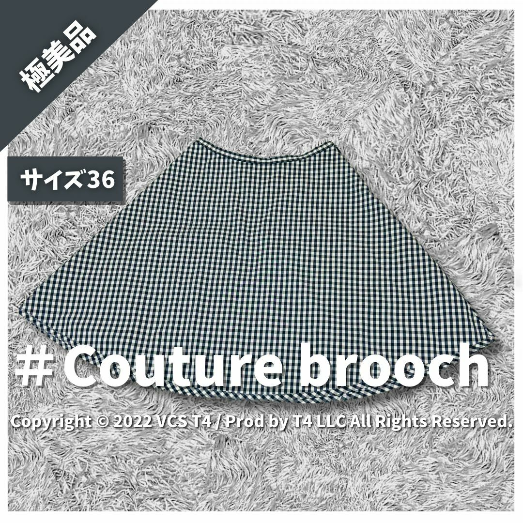 Couture Brooch(クチュールブローチ)の【極美品】クチュールブローチ ひざ丈 フレアスカート 36 チェック ✓3927 レディースのスカート(ひざ丈スカート)の商品写真
