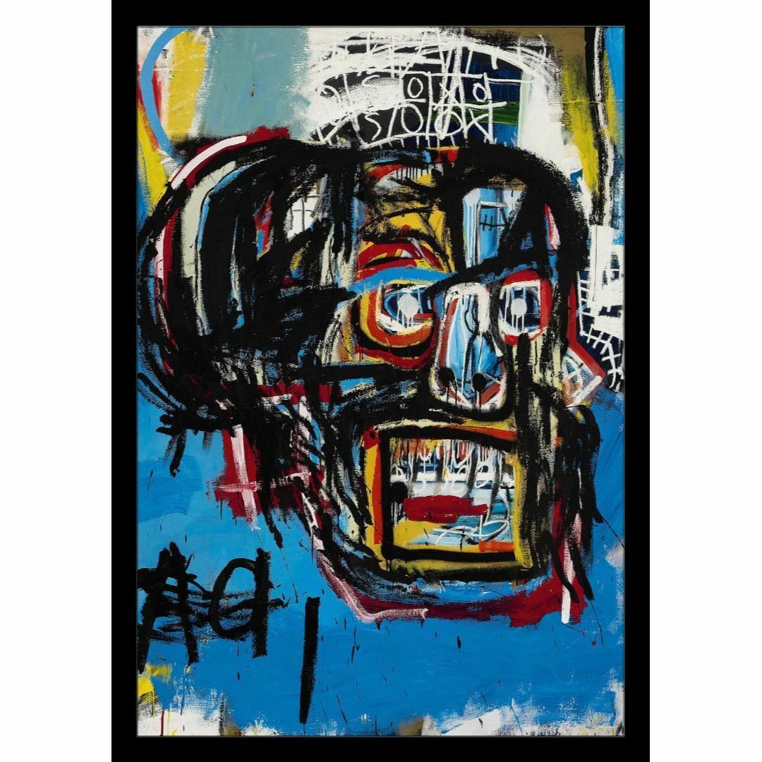 FBQ09-バスキア Basquiat フレーム付 A4サイズ マット無 模写 インテリア/住まい/日用品のインテリア小物(ウェルカムボード)の商品写真