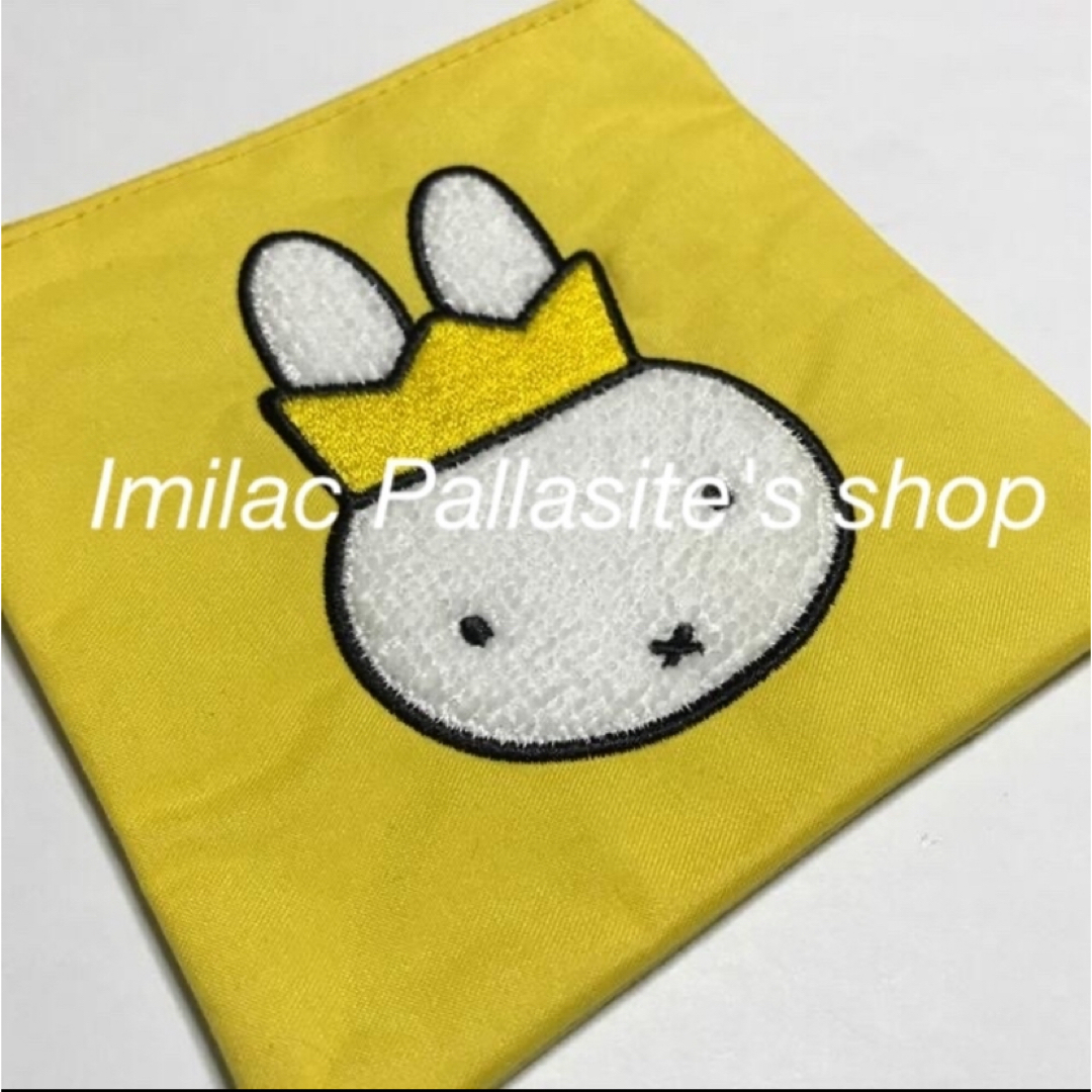 miffy(ミッフィー)の【新品】ミッフィー　ポーチ レディースのファッション小物(ポーチ)の商品写真