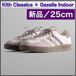 オリジナルス(Originals（adidas）)のKith Classics × adidas Originals Gazelle(スニーカー)