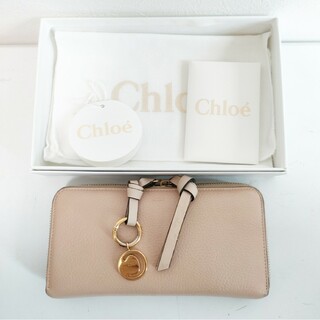 クロエ(Chloe)のクロエ(Chloe)　ラウンドファスナー長財布(財布)