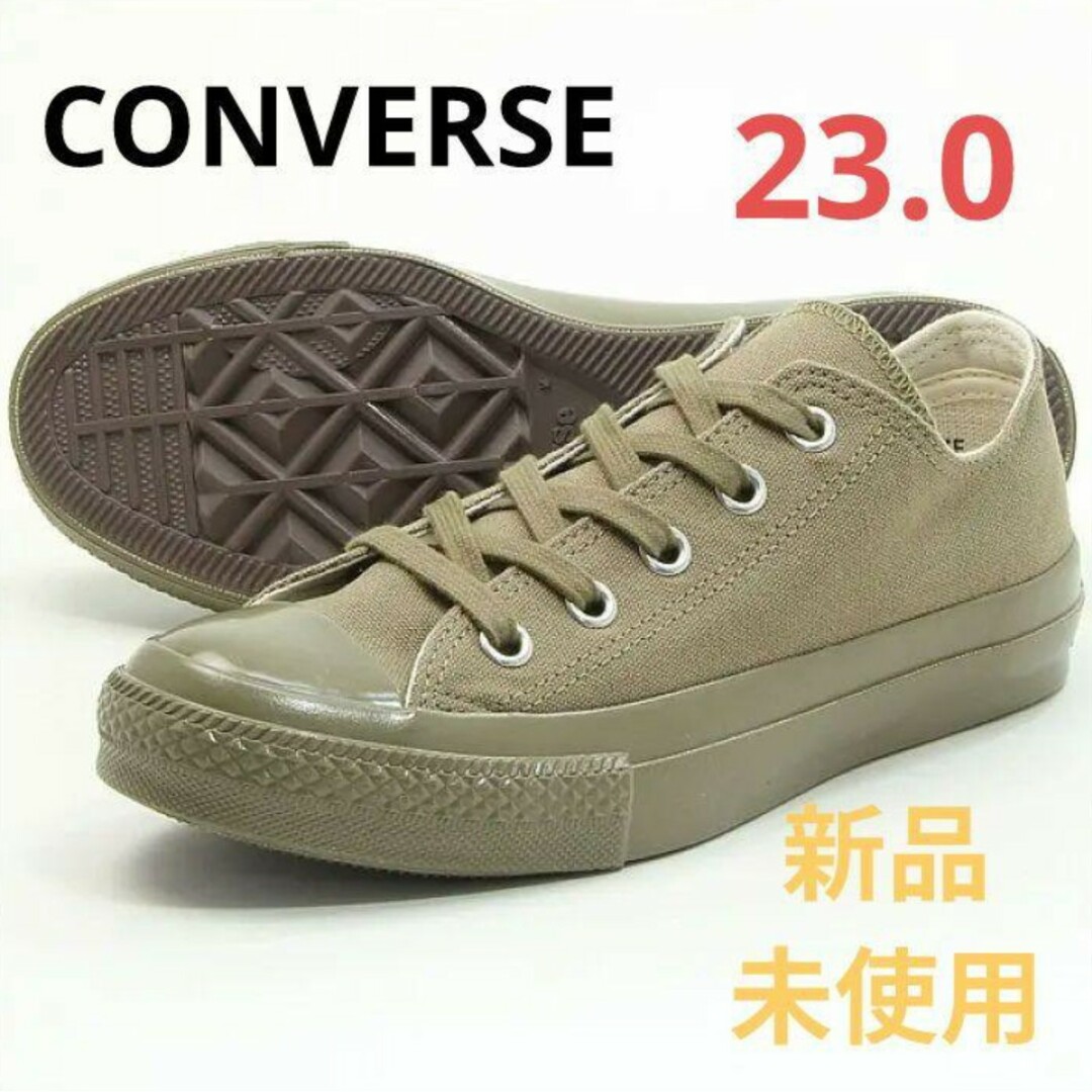 CONVERSE(コンバース)のコンバース オールスター ローカット US ARMYSHOES OX(23.0) レディースの靴/シューズ(スニーカー)の商品写真