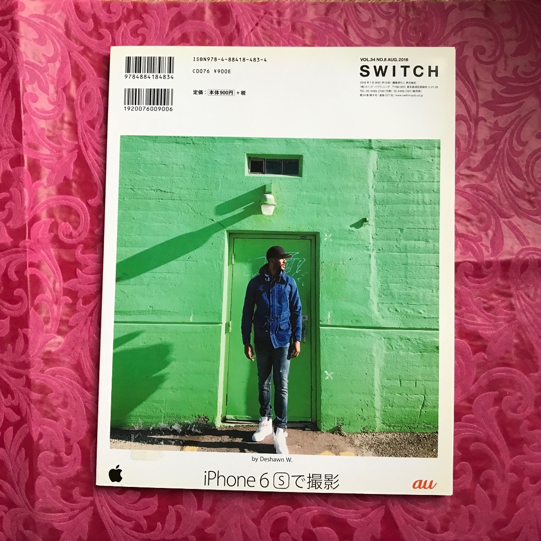 絶版！ SWITCH MAGAZINE 木村拓哉 キムタク 2016年 8月 本