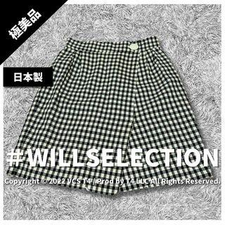 WILLSELECTION - 【極美品】ウィルセレクション ミニ タイトスカート M 黒 チェック ✓3924