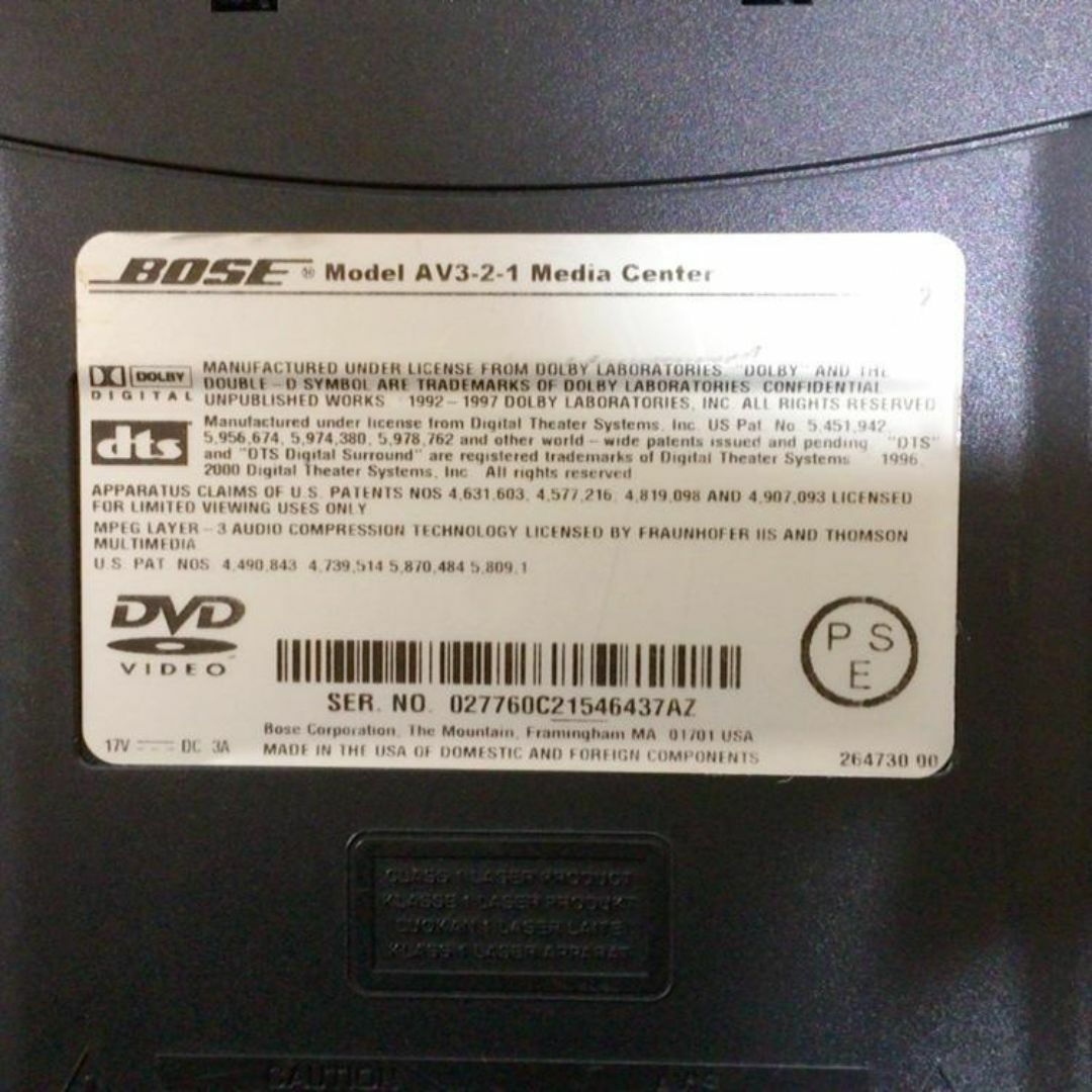 DVDホームシアターAV3-2-1 PS3-2-1FS3-2-1 ii BOSE スマホ/家電/カメラのオーディオ機器(スピーカー)の商品写真