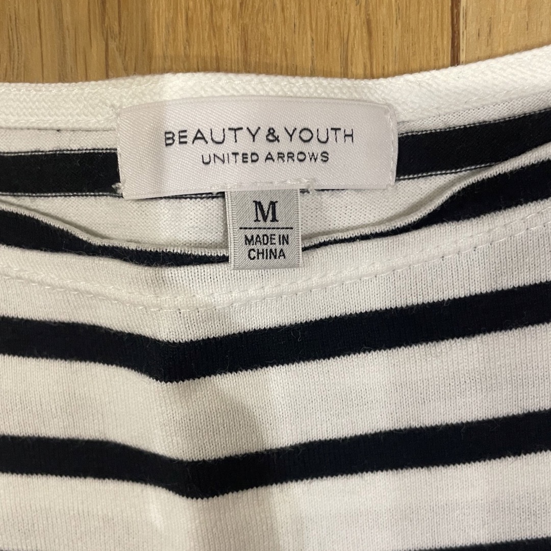 BEAUTY&YOUTH UNITED ARROWS(ビューティアンドユースユナイテッドアローズ)のビューティーアンドユース　Tシャツ メンズのトップス(Tシャツ/カットソー(半袖/袖なし))の商品写真