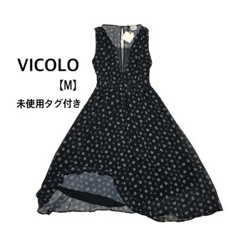 【未使用】VICOLO イタリア製 Aラインロングワンピース フラワー M(ロングワンピース/マキシワンピース)