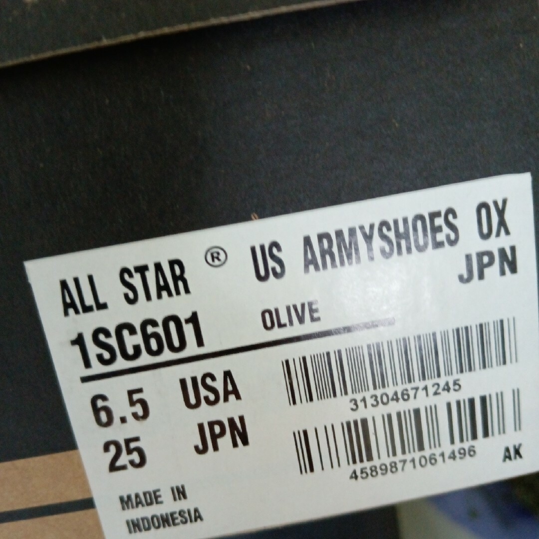 CONVERSE(コンバース)のコンバース オールスター ローカット US ARMYSHOES OX(25.0) メンズの靴/シューズ(スニーカー)の商品写真