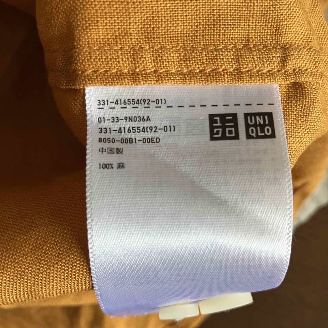 UNIQLO(ユニクロ)のUNIQLO ユニクロ　シャツ　半袖　マスタード　S メンズのトップス(シャツ)の商品写真