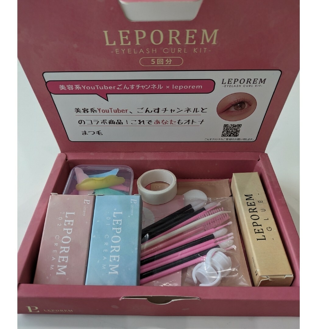 LEPOREM  EYELASH CURL KIT まつ毛カール コスメ/美容のベースメイク/化粧品(つけまつげ)の商品写真