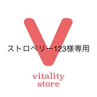 新品未開封【送料無料】銀座まるかん においキレイゴッドハート ダイエット青汁(青汁/ケール加工食品)