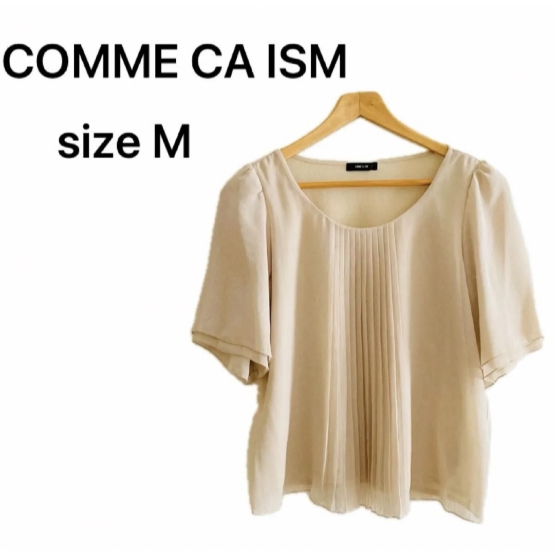 COMME CA ISM(コムサイズム)のCOMME CA ISM コムサイズム　ブラウス　綺麗目　トップス レディースのトップス(シャツ/ブラウス(半袖/袖なし))の商品写真