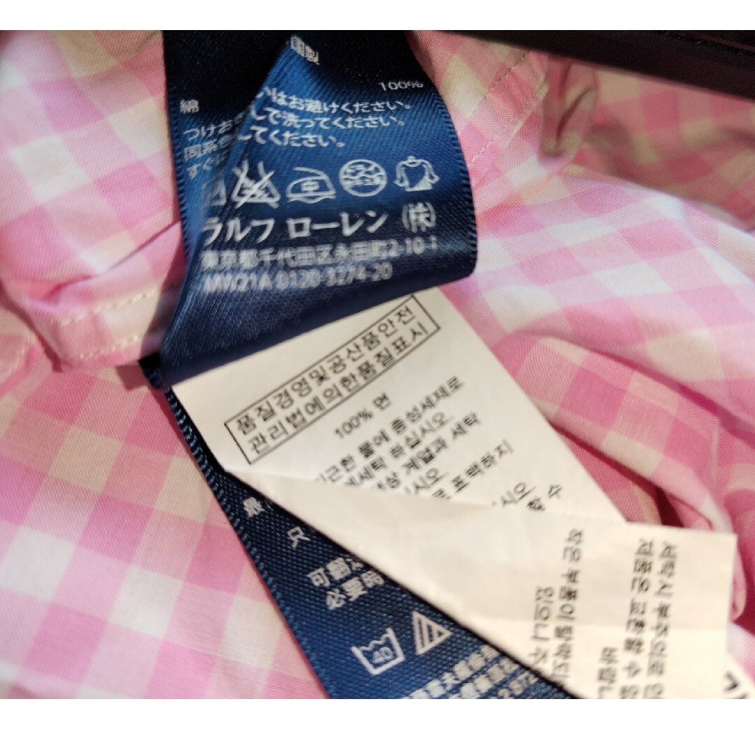 Ralph Lauren(ラルフローレン)のラルフローレン　半袖シャツ　ギンガムチェック  ピンク　シャツ　チェックシャツ レディースのトップス(シャツ/ブラウス(半袖/袖なし))の商品写真