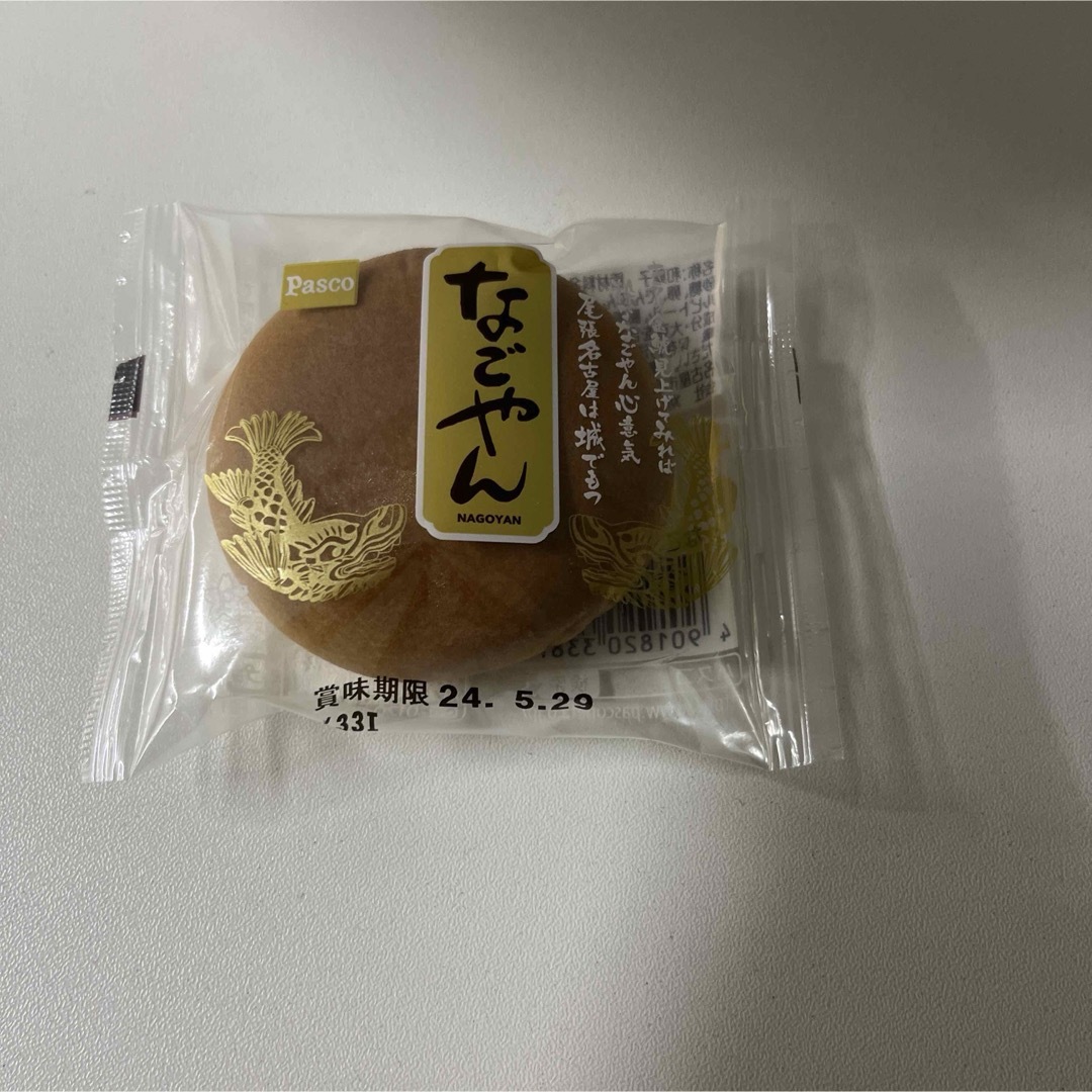 コストコ　しっとりなめらかおとなのばあむ＆なごやん　各5個 食品/飲料/酒の食品(菓子/デザート)の商品写真