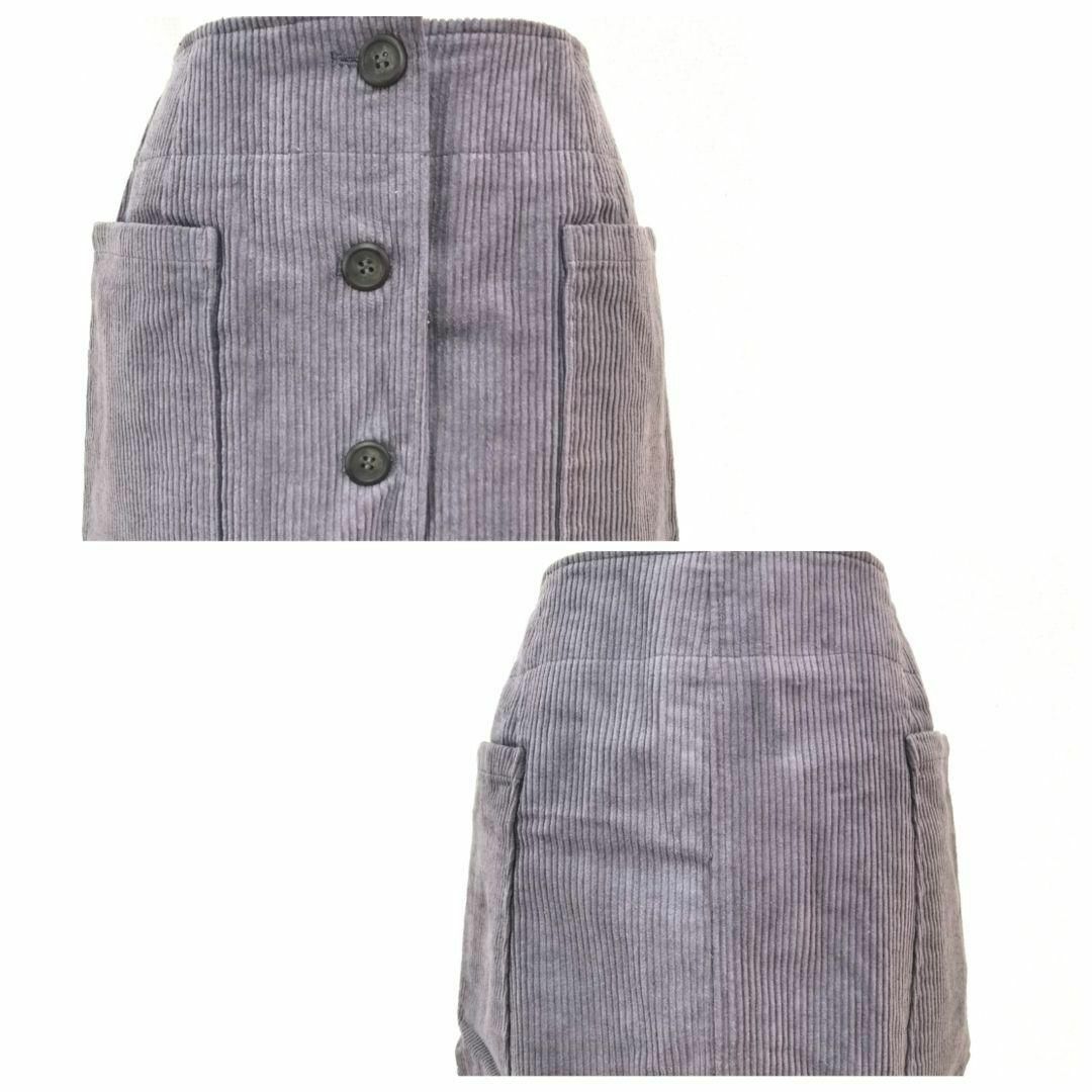 ✨ほぼ新品【M】N.Natural Beauty Basic スカート タグ付き レディースのスカート(ミニスカート)の商品写真