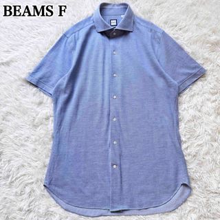 ビームスエフ(BEAMS F)のビームスエフ 半袖シャツ ビジネス SLIMFIT リネン 麻 ポリエステル L(シャツ)