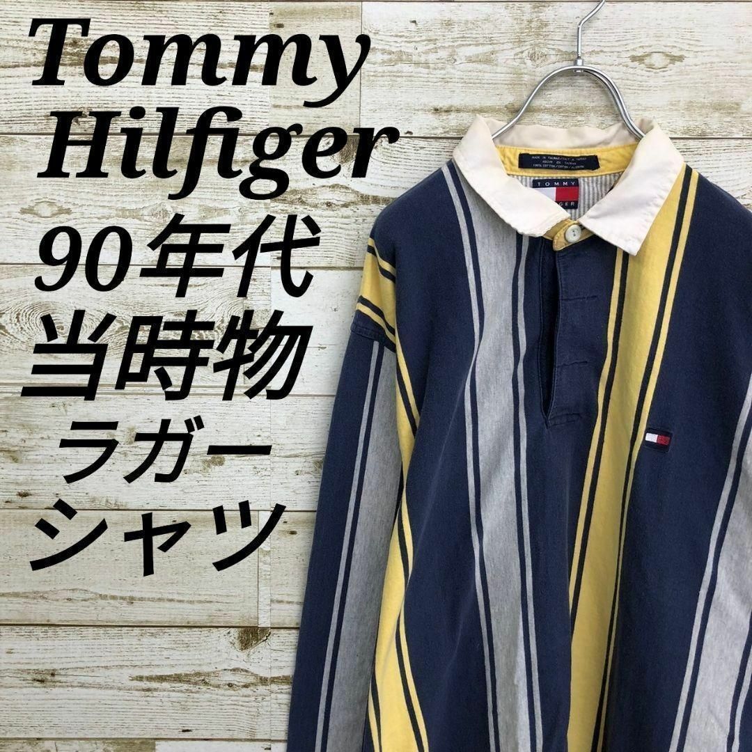 TOMMY HILFIGER(トミーヒルフィガー)の【k6480】USA古着90sトミーヒルフィガー刺繍ロゴストライプ柄ラガーシャツ メンズのトップス(その他)の商品写真