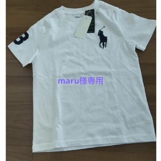 ポロ(POLO（RALPH LAUREN）)のポロラルフローレン　サイズ7(Tシャツ/カットソー)