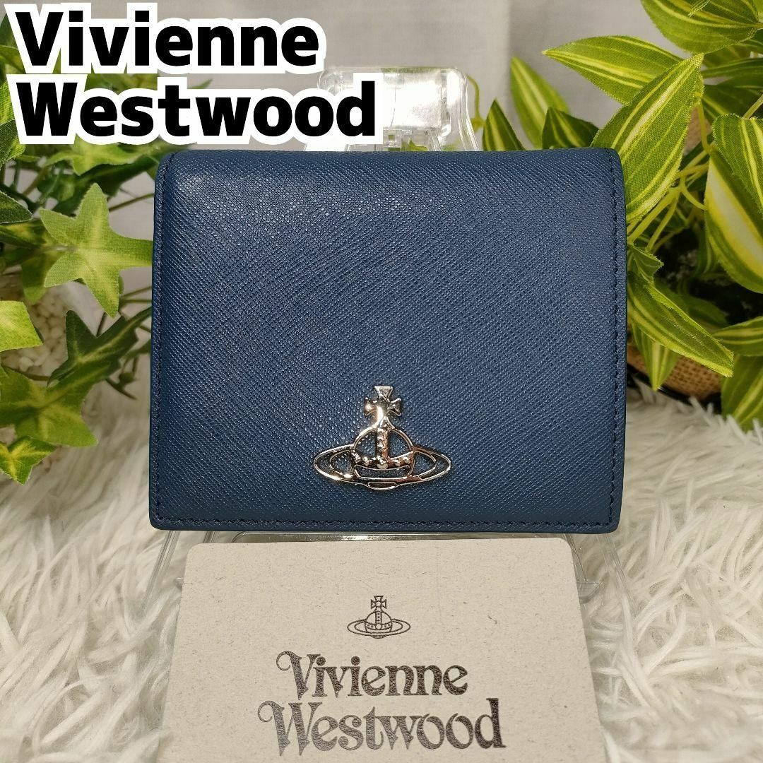 Vivienne Westwood(ヴィヴィアンウエストウッド)のヴィヴィアンウエストウッド 二つ折り財布 ネイビー オーブ ロゴ シルバー 革紺 メンズのファッション小物(折り財布)の商品写真