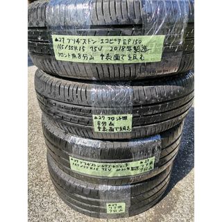 ブリヂストン(BRIDGESTONE)の27中古ブリヂストンEP150　2本とレジェーラ2本165/55R15タイヤ４本(タイヤ)