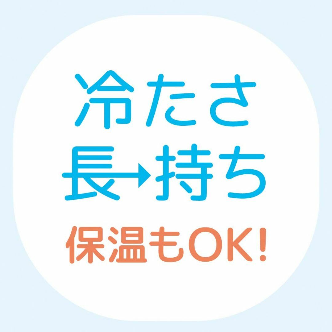 【色: ホワイト】サーモス 真空断熱タンブラー 340ml ホワイト JDM-3 インテリア/住まい/日用品のキッチン/食器(弁当用品)の商品写真