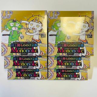 カイカイキキ(カイカイキキ)の6BOX 村上隆 もののけ京都 COLLECTIBLE TRADING CARD(Box/デッキ/パック)